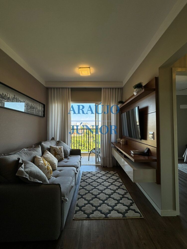 Apartamento, 2 quartos, 62 m² - Foto 1