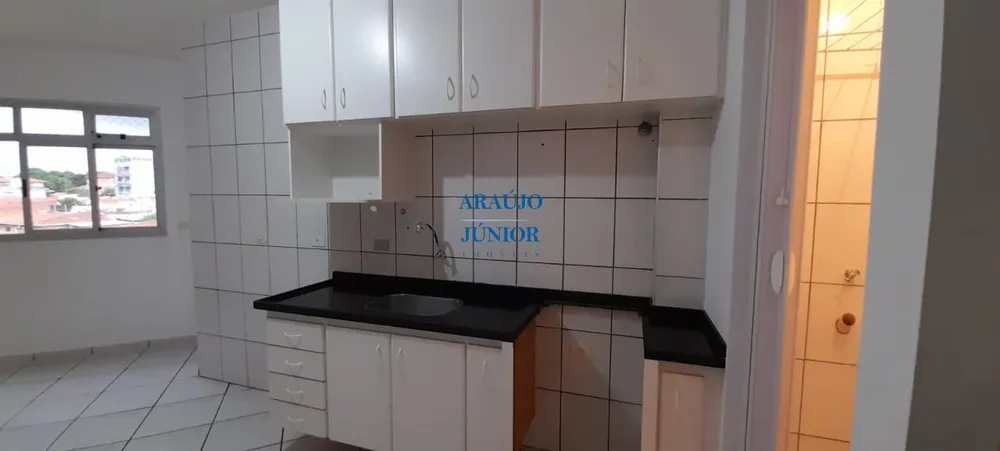 Apartamento, 1 quarto, 50 m² - Foto 1