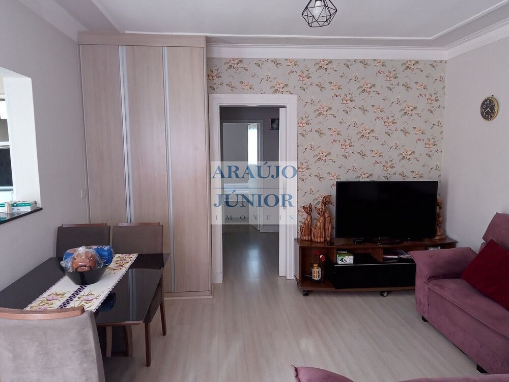 Apartamento, 2 quartos, 70 m² - Foto 1