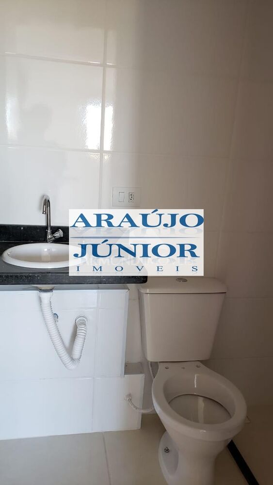 Apartamento, 2 quartos, 52 m² - Foto 12