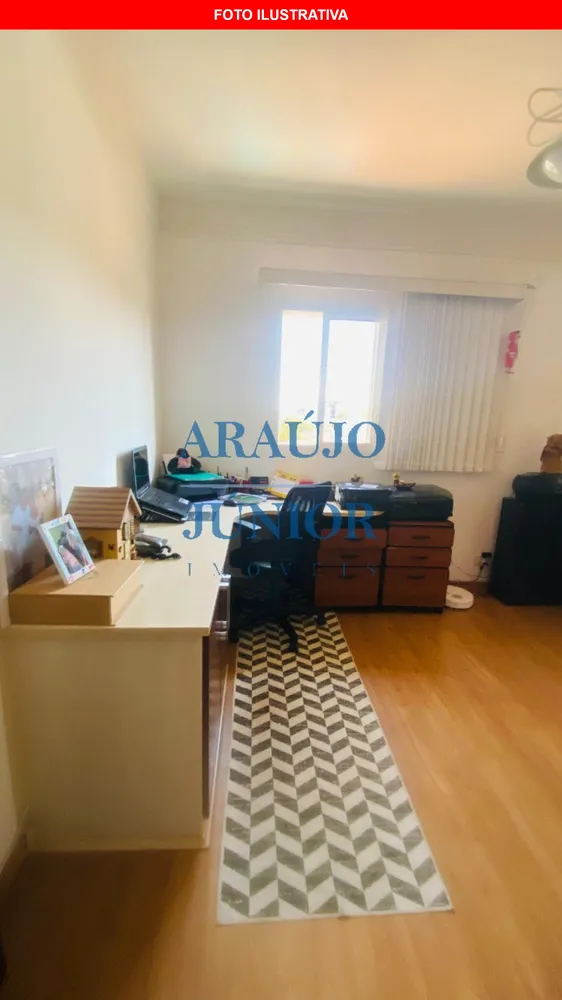 Apartamento, 3 quartos, 130 m² - Foto 7