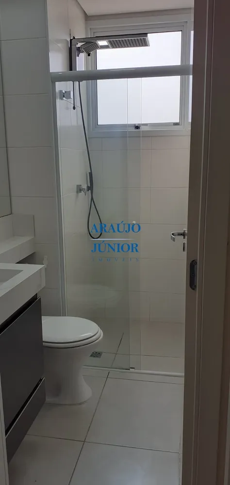 Apartamento, 2 quartos, 60 m² - Foto 7