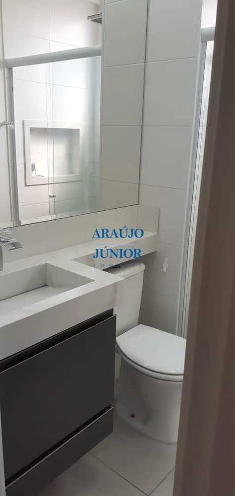 Apartamento, 2 quartos, 60 m² - Foto 6
