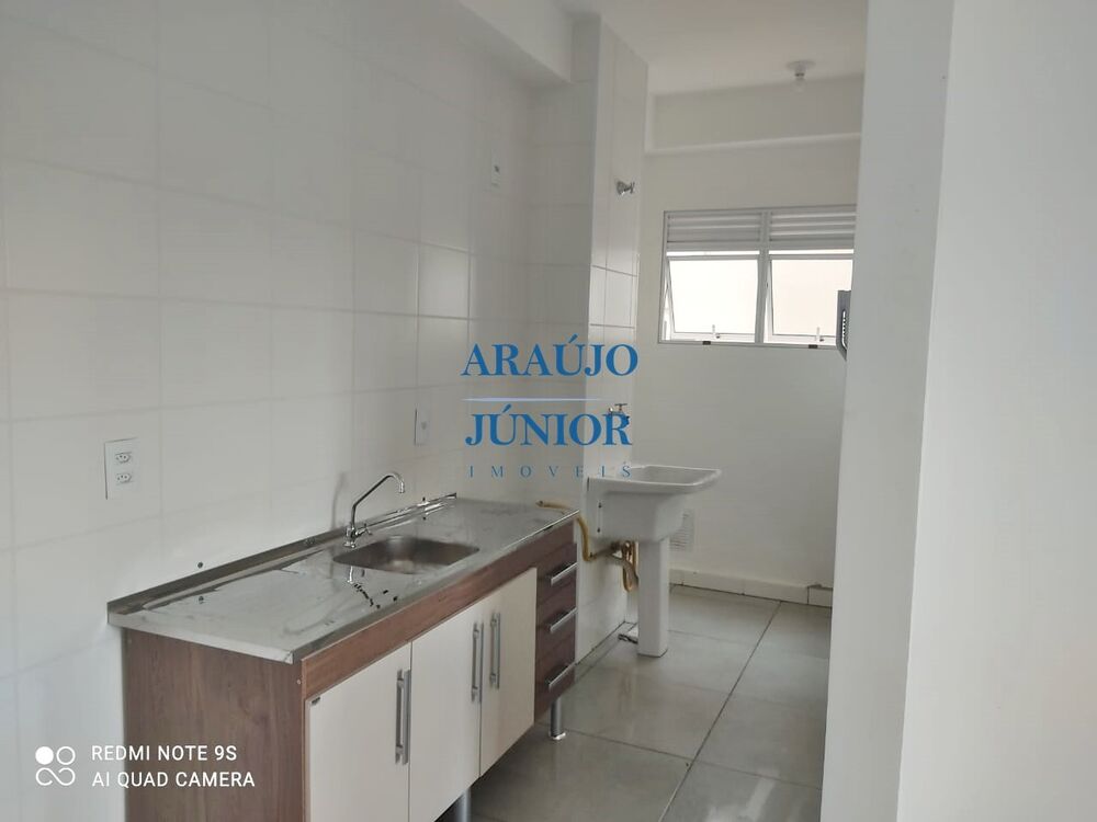 Apartamento, 2 quartos, 50 m² - Foto 12
