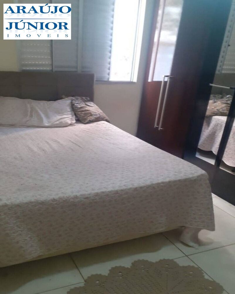 Apartamento, 2 quartos, 50 m² - Foto 11