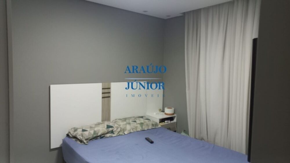 Apartamento, 2 quartos, 43 m² - Foto 12