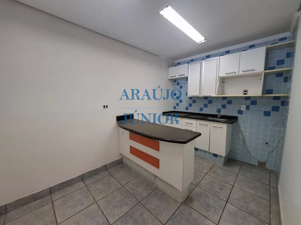 Sala-Conjunto, 258 m² - Foto 1