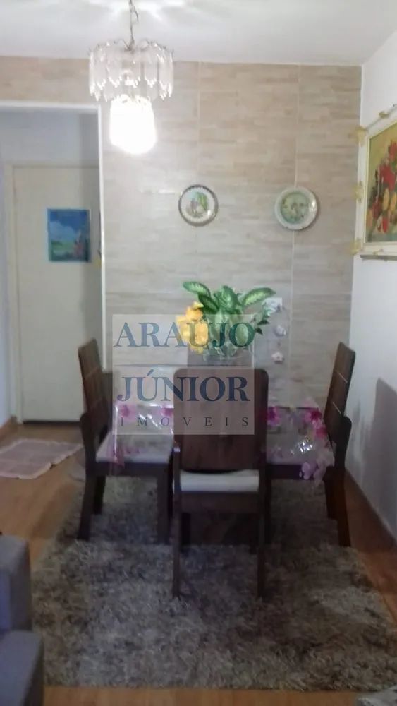 Apartamento, 2 quartos, 54 m² - Foto 1