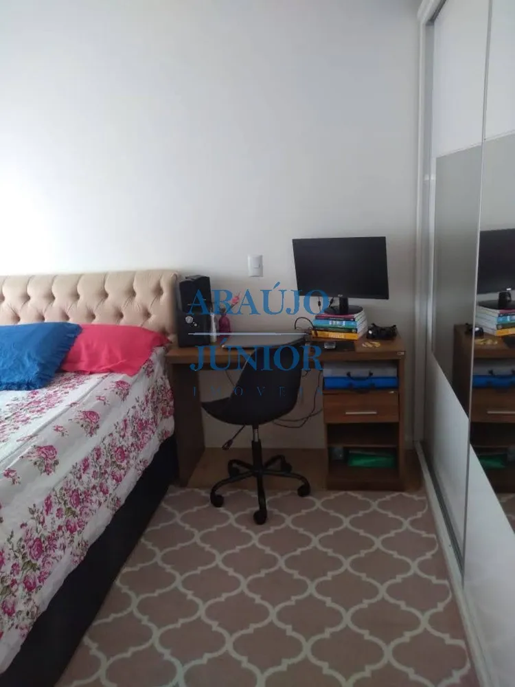 Apartamento, 2 quartos, 59 m² - Foto 11