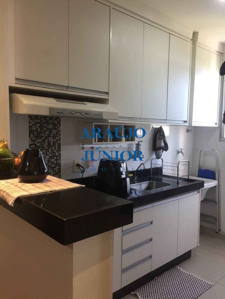 Apartamento, 2 quartos, 47 m² - Foto 1