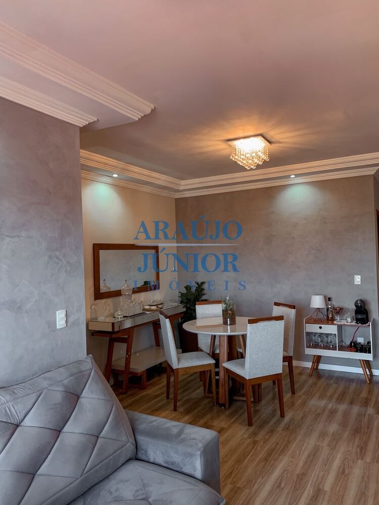 Apartamento à venda com 3 quartos, 77m² - Foto 1
