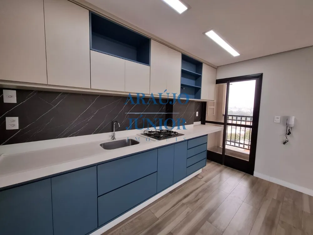 Apartamento, 2 quartos, 85 m² - Foto 1