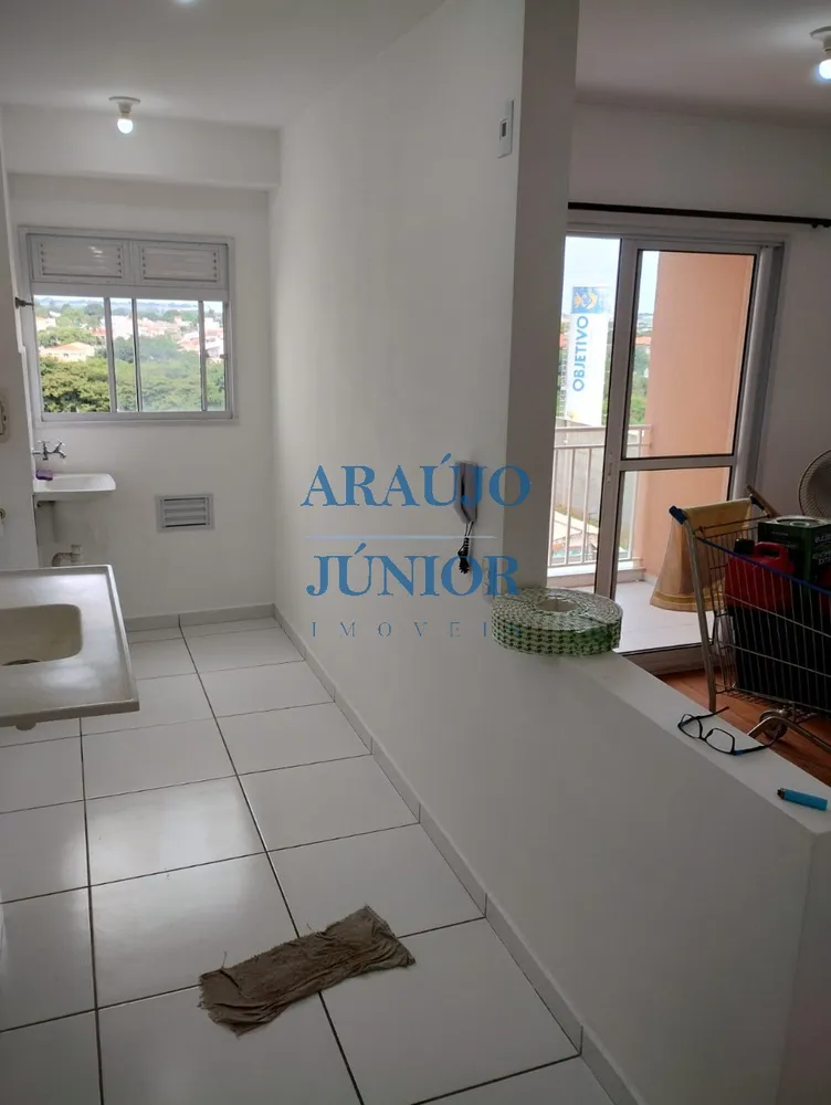 Apartamento, 2 quartos, 52 m² - Foto 12