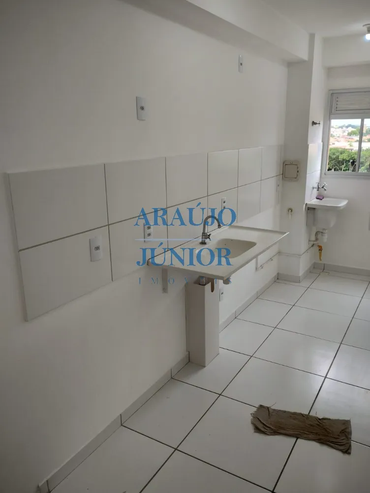 Apartamento, 2 quartos, 52 m² - Foto 1
