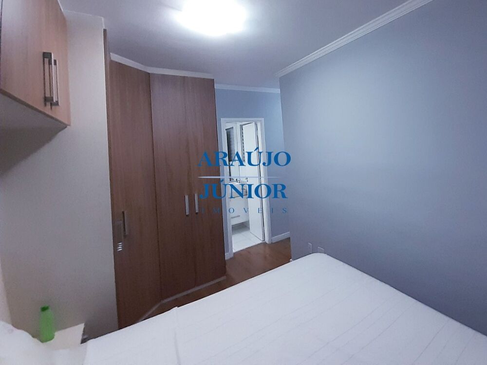 Apartamento, 2 quartos, 70 m² - Foto 1