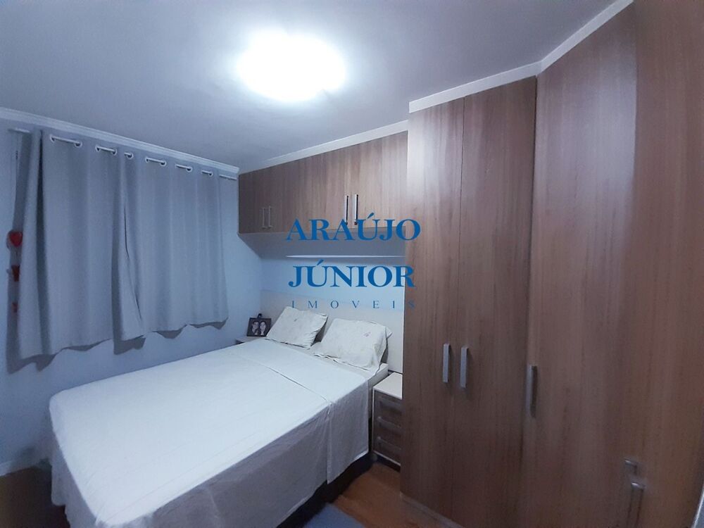 Apartamento, 2 quartos, 70 m² - Foto 14
