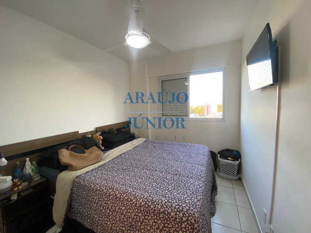 Apartamento, 2 quartos, 53 m² - Foto 4