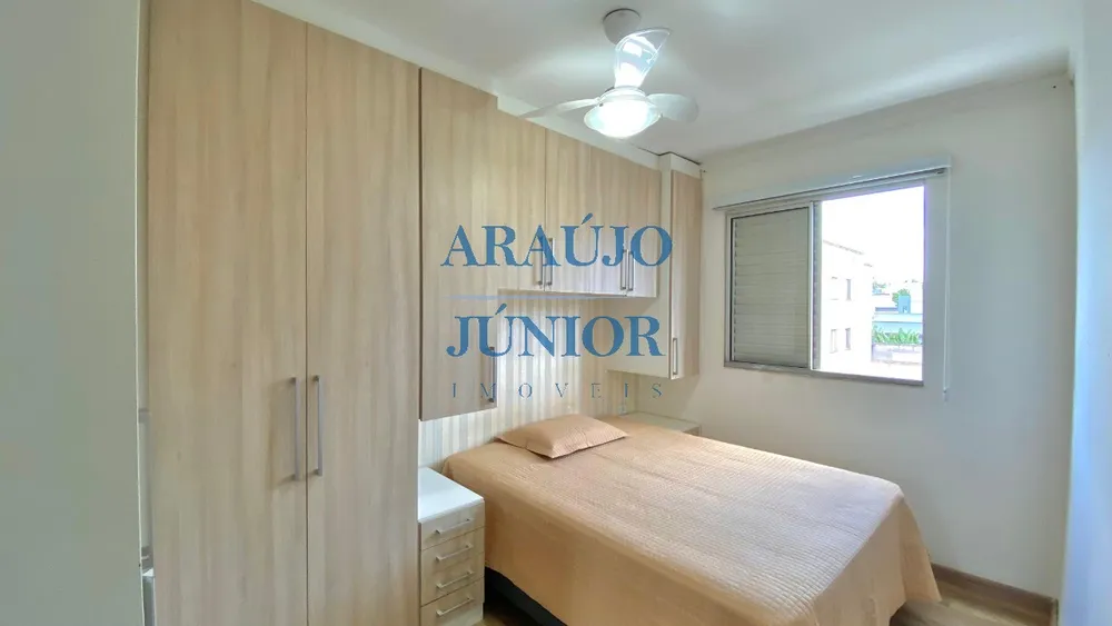 Apartamento, 2 quartos, 51 m² - Foto 12