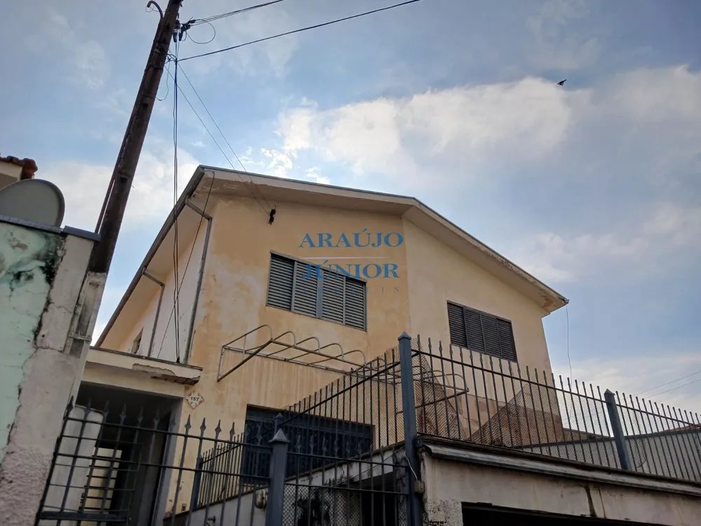 Casa, 2 quartos, 117 m² - Foto 1