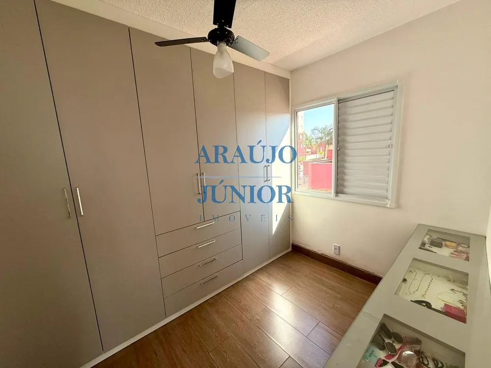 Apartamento, 2 quartos, 45 m² - Foto 2