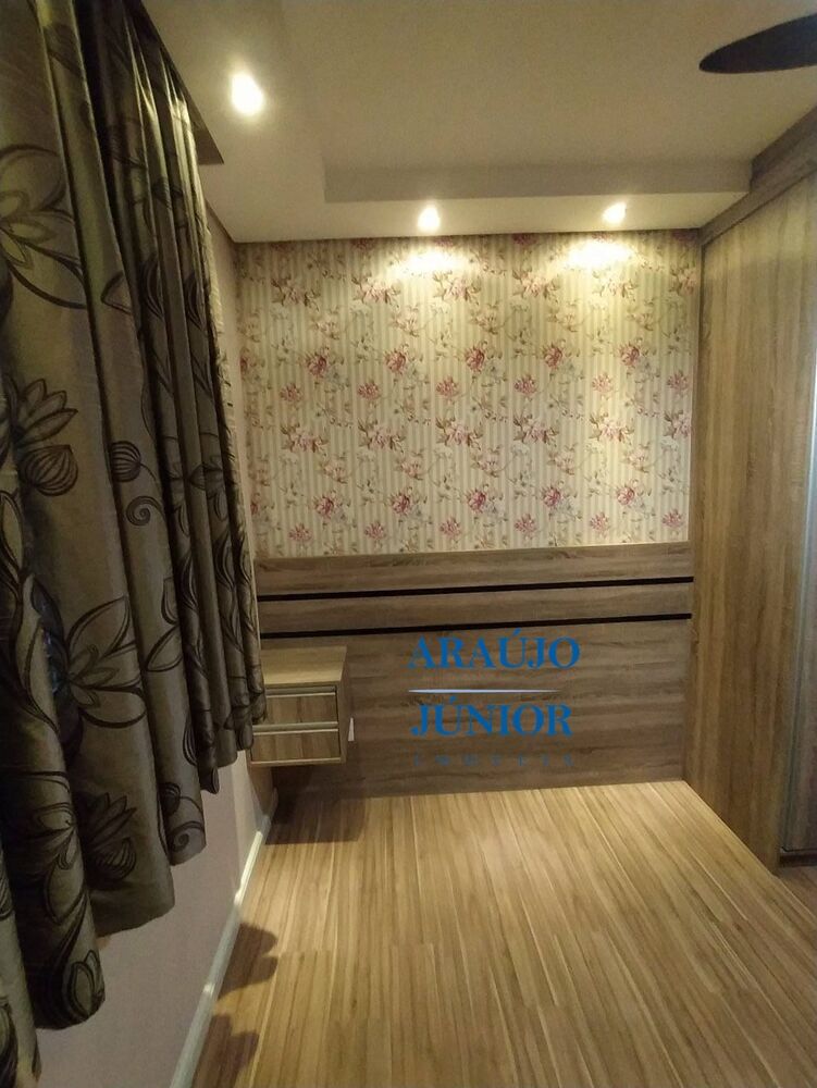 Apartamento, 2 quartos, 50 m² - Foto 4