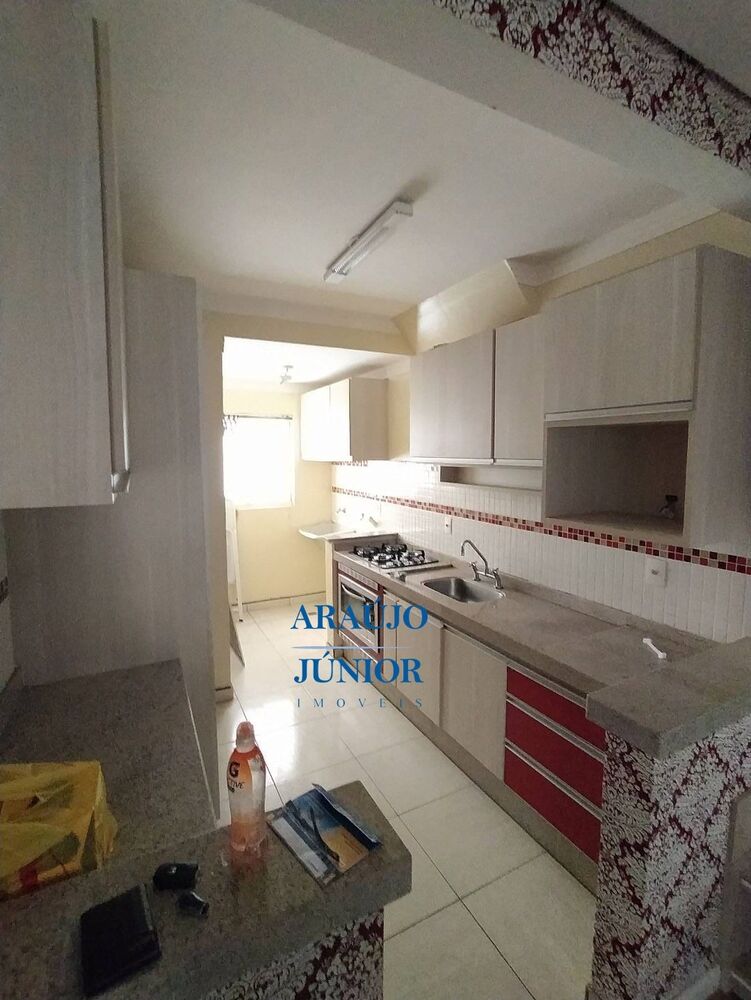 Apartamento, 2 quartos, 50 m² - Foto 1