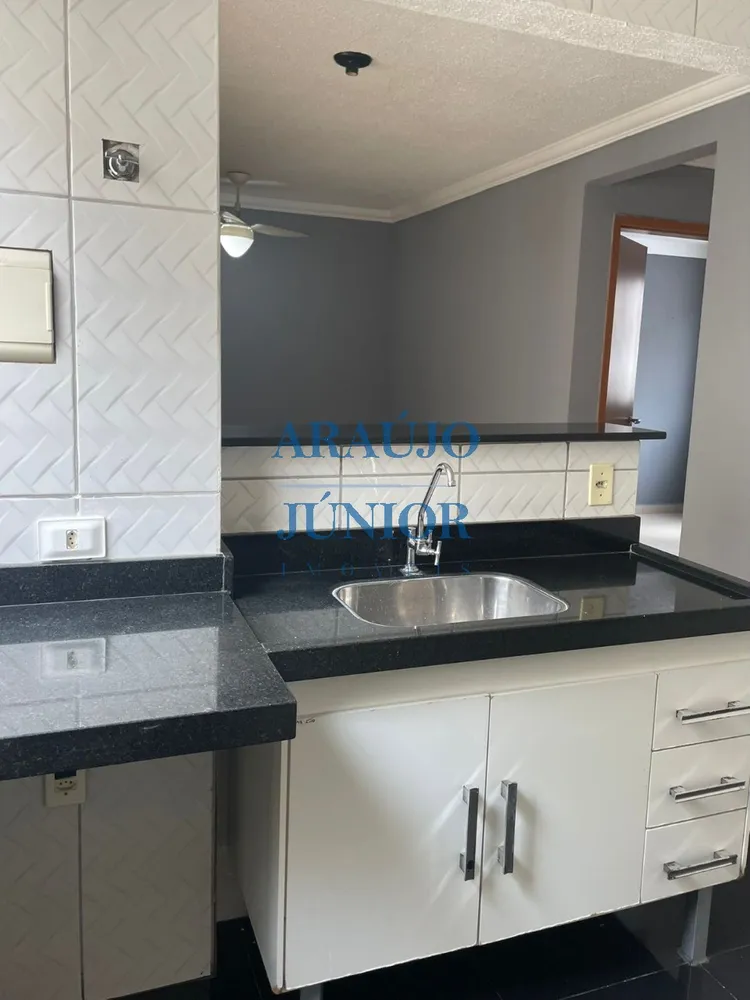 Apartamento, 2 quartos, 47 m² - Foto 1