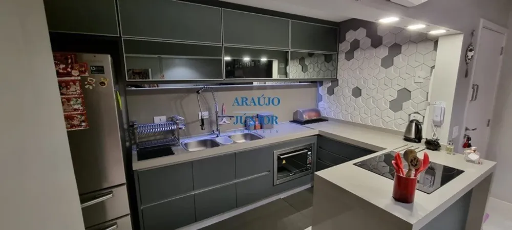 Apartamento, 2 quartos, 98 m² - Foto 1