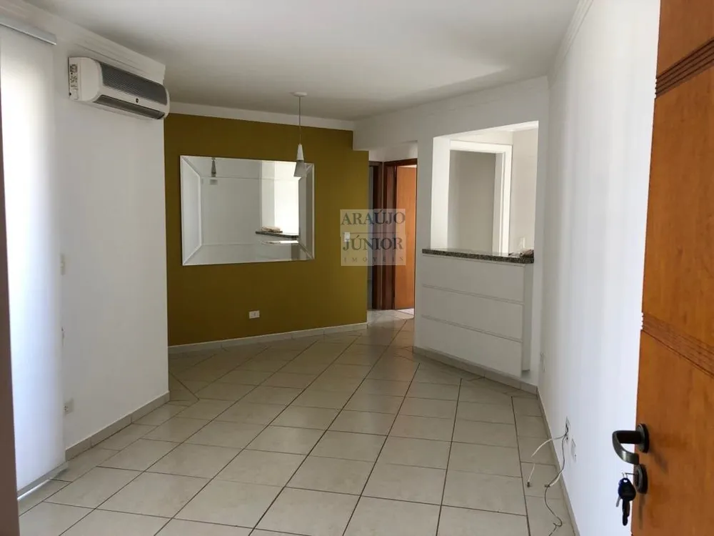 Apartamento, 2 quartos, 80 m² - Foto 1