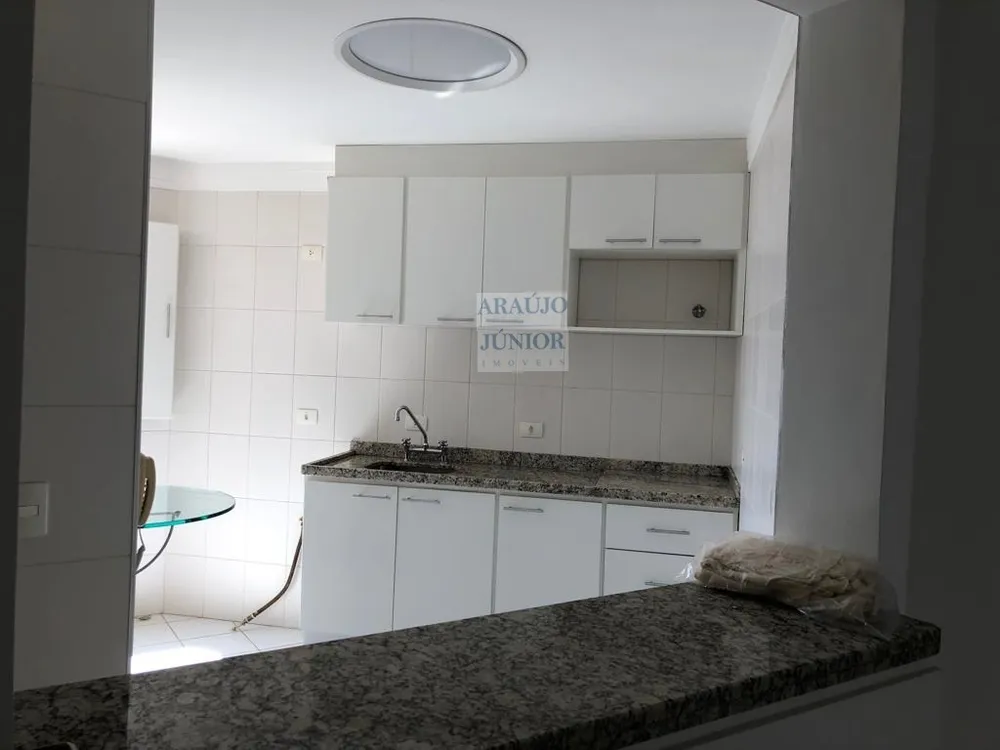 Apartamento, 2 quartos, 80 m² - Foto 8