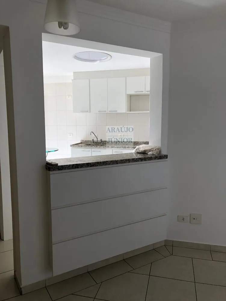 Apartamento, 2 quartos, 80 m² - Foto 6