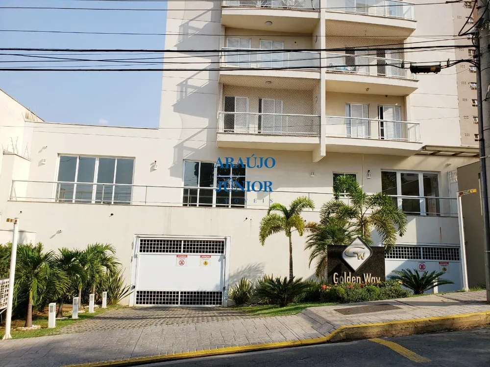 Apartamento, 2 quartos, 110 m² - Foto 1