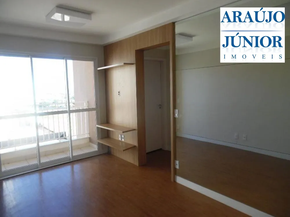 Apartamento, 2 quartos, 52 m² - Foto 1