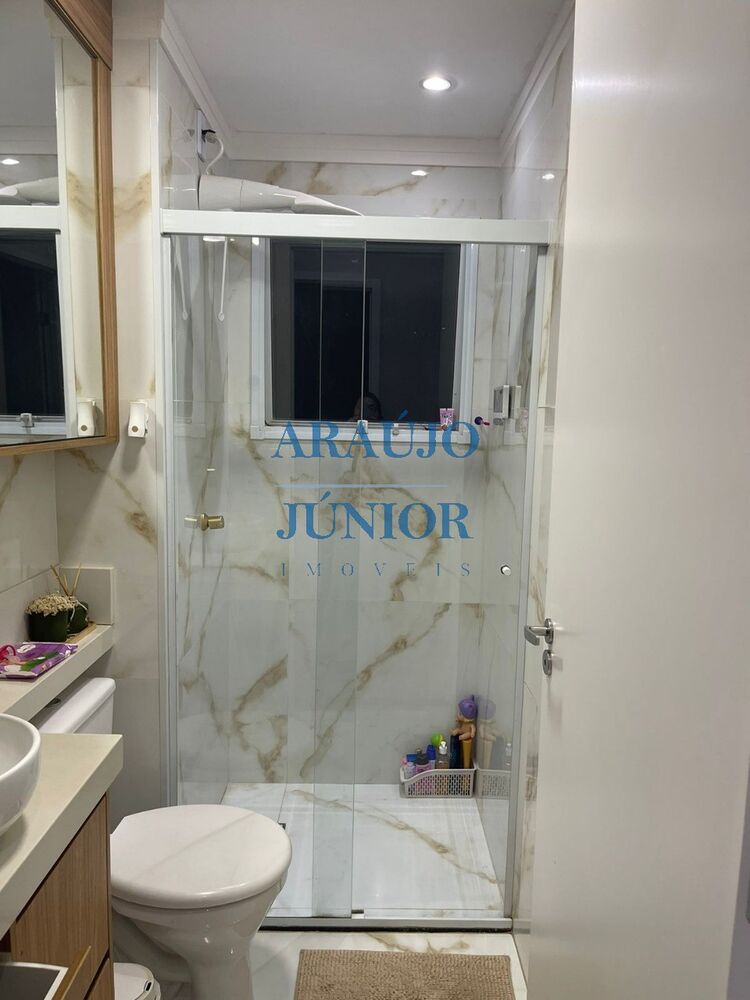 Apartamento, 2 quartos, 46 m² - Foto 6