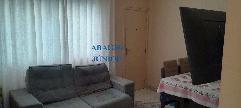 Apartamento, 2 quartos, 42 m² - Foto 1