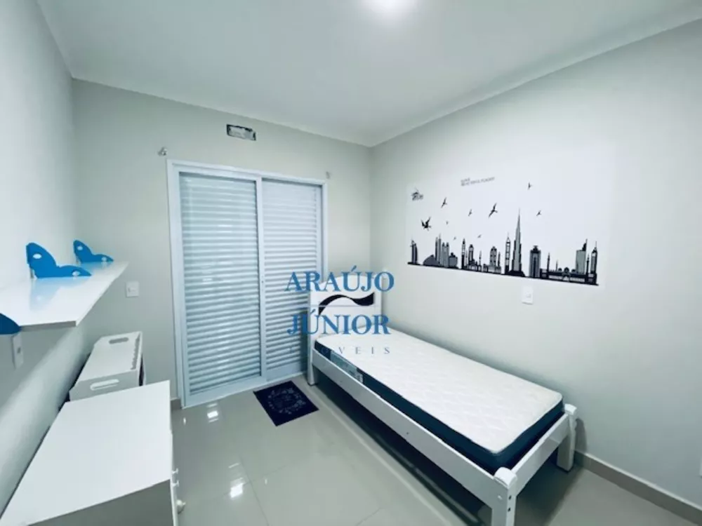 Apartamento, 2 quartos, 80 m² - Foto 1