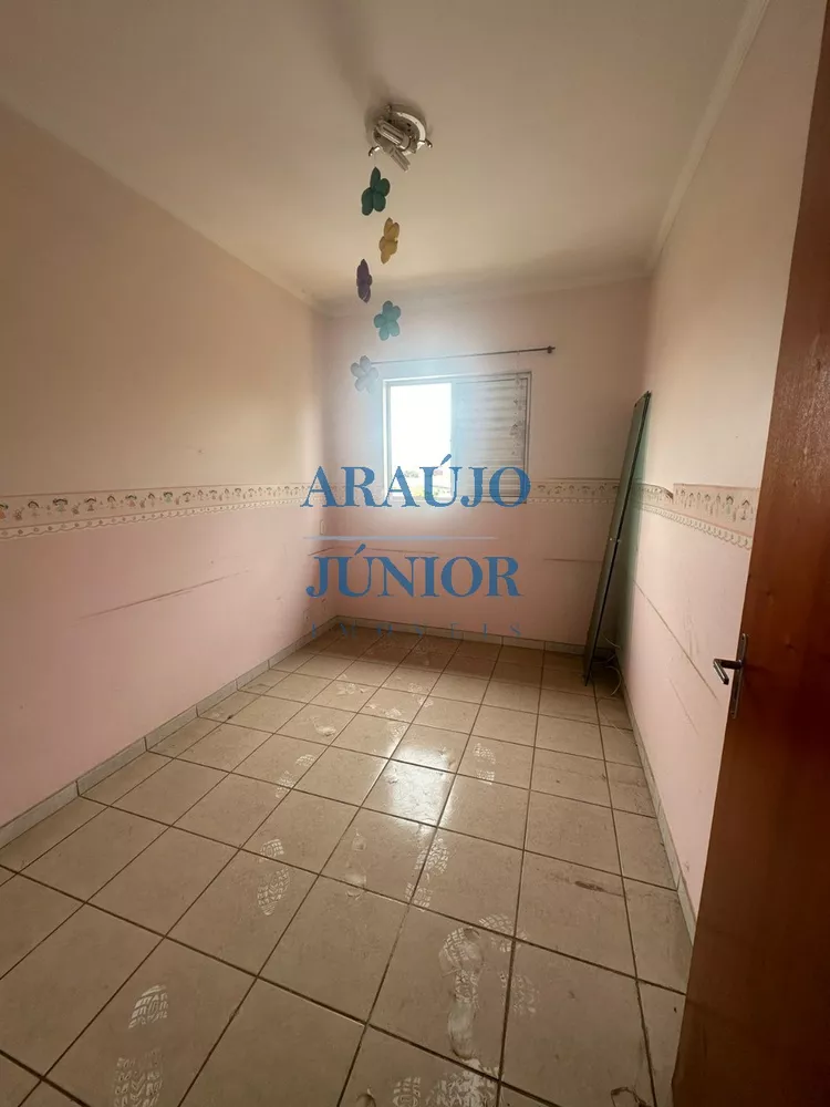 Apartamento, 3 quartos, 88 m² - Foto 2