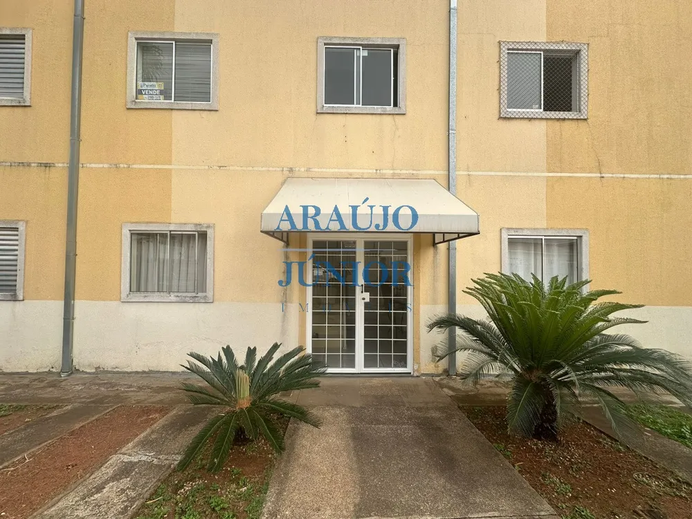 Apartamento, 3 quartos, 88 m² - Foto 1