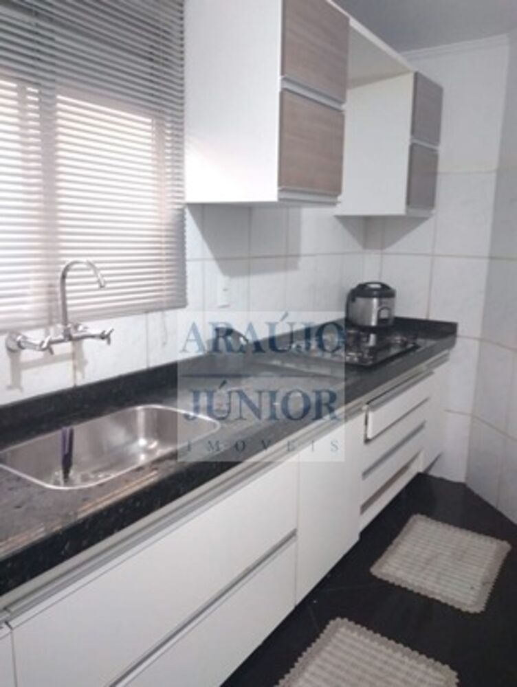 Apartamento, 3 quartos, 148 m² - Foto 1