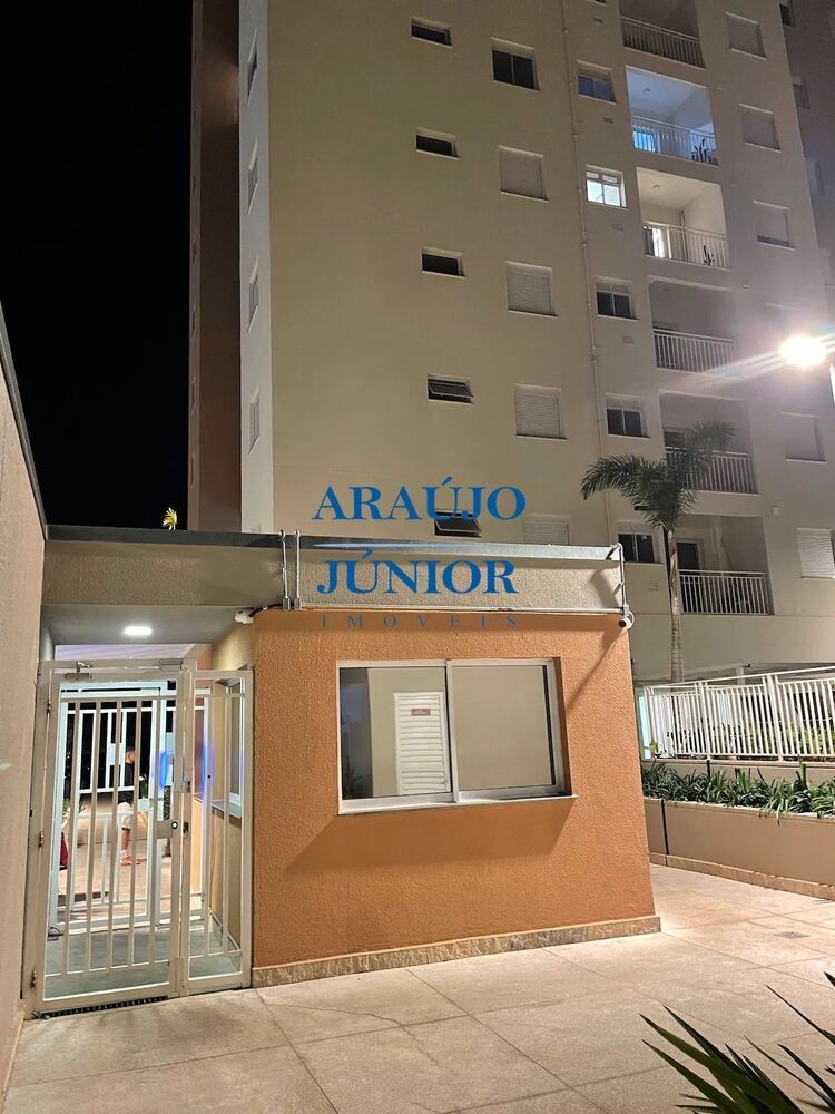 Apartamento, 2 quartos, 50 m² - Foto 2