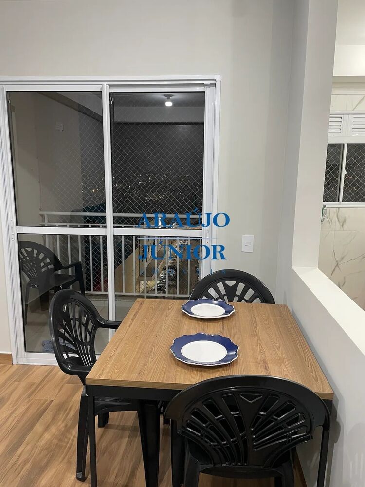 Apartamento, 2 quartos, 50 m² - Foto 14