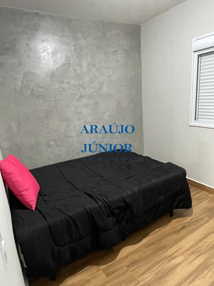 Apartamento, 2 quartos, 50 m² - Foto 24