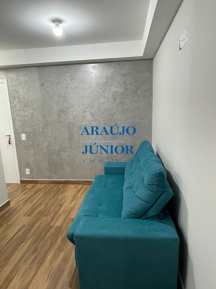Apartamento, 2 quartos, 50 m² - Foto 15