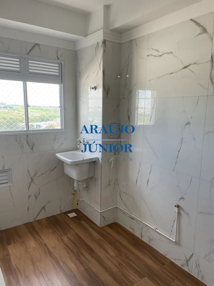 Apartamento, 2 quartos, 50 m² - Foto 20