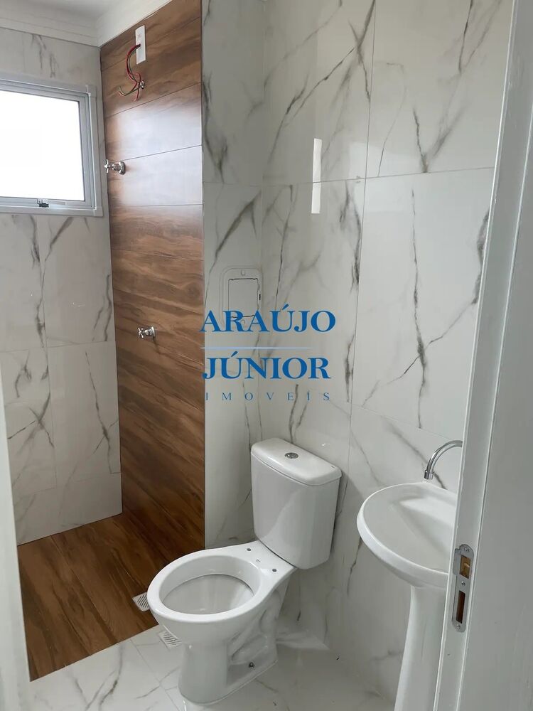 Apartamento, 2 quartos, 50 m² - Foto 12