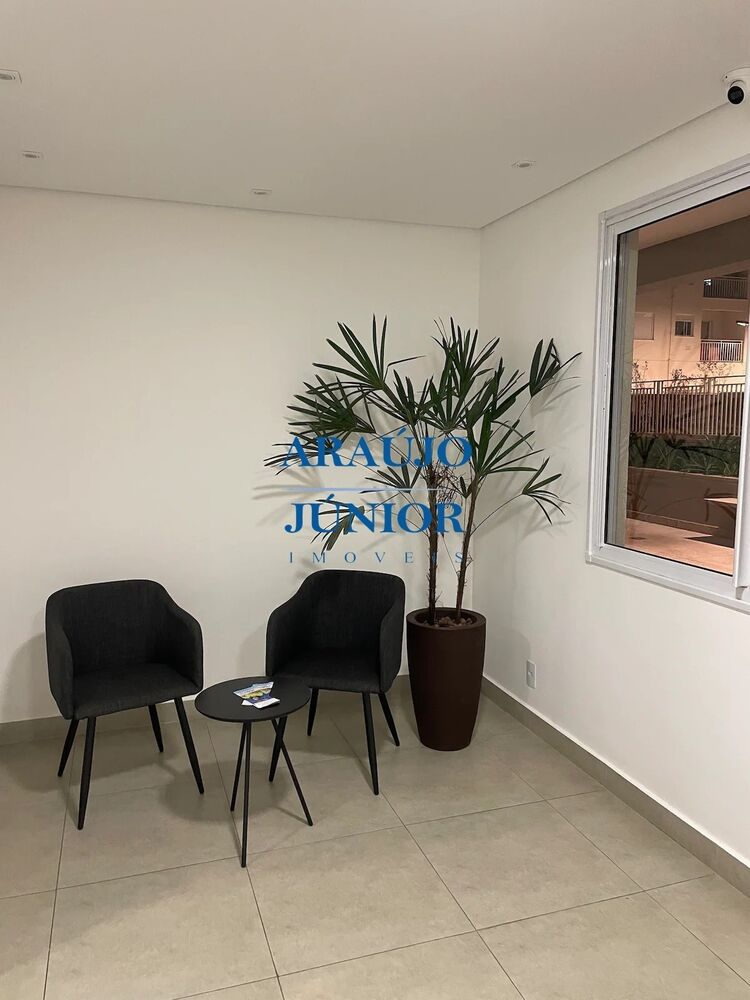 Apartamento, 2 quartos, 50 m² - Foto 29