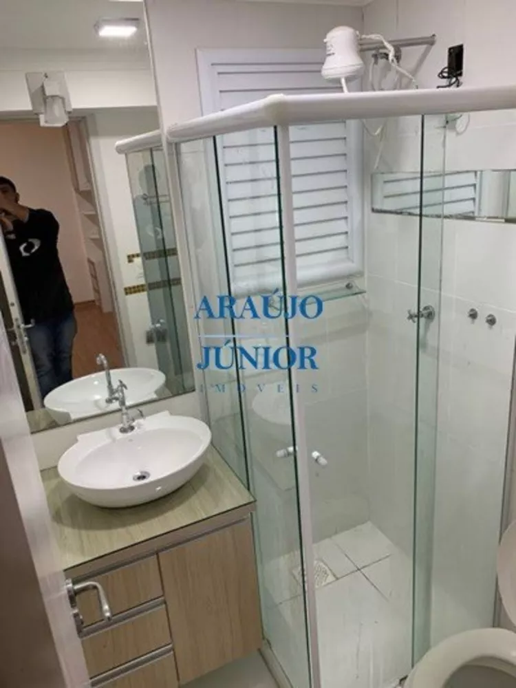 Apartamento à venda com 3 quartos, 70m² - Foto 30