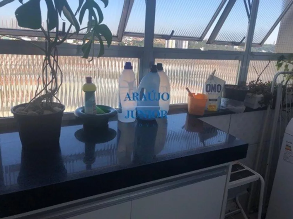 Apartamento, 2 quartos, 109 m² - Foto 3