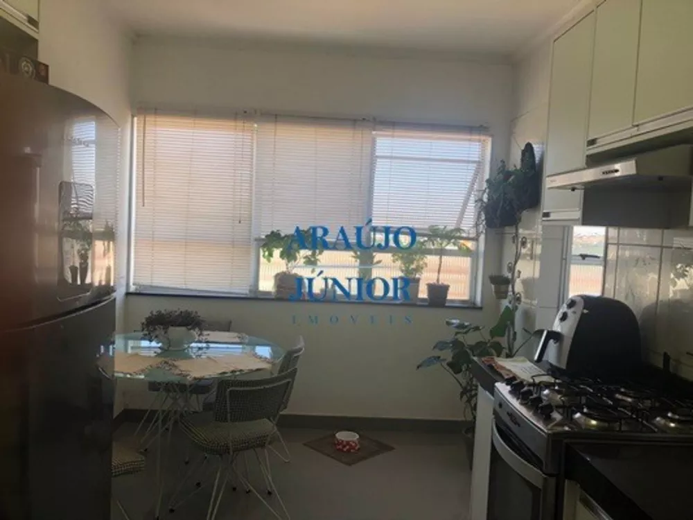 Apartamento, 2 quartos, 109 m² - Foto 1
