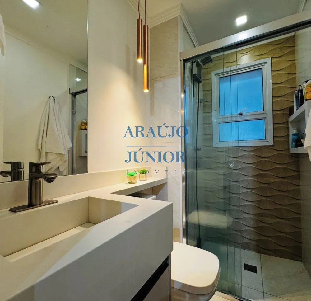 Apartamento, 2 quartos, 77 m² - Foto 8